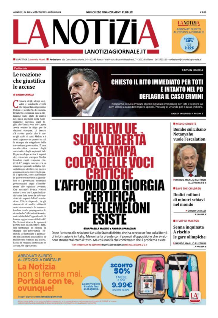 Prima Pagina – La Notizia