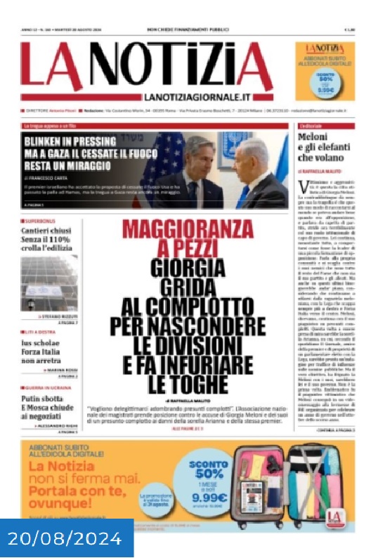 Prima Pagina – La Notizia