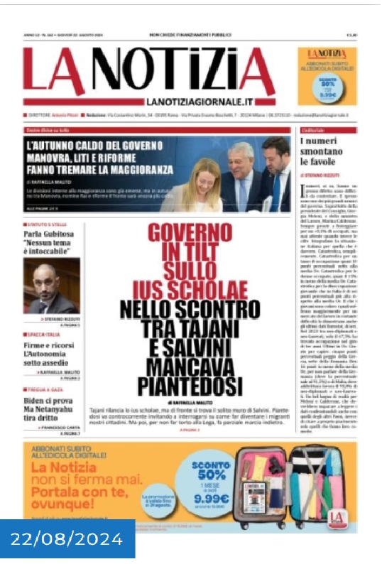 Prima Pagina – La Notizia