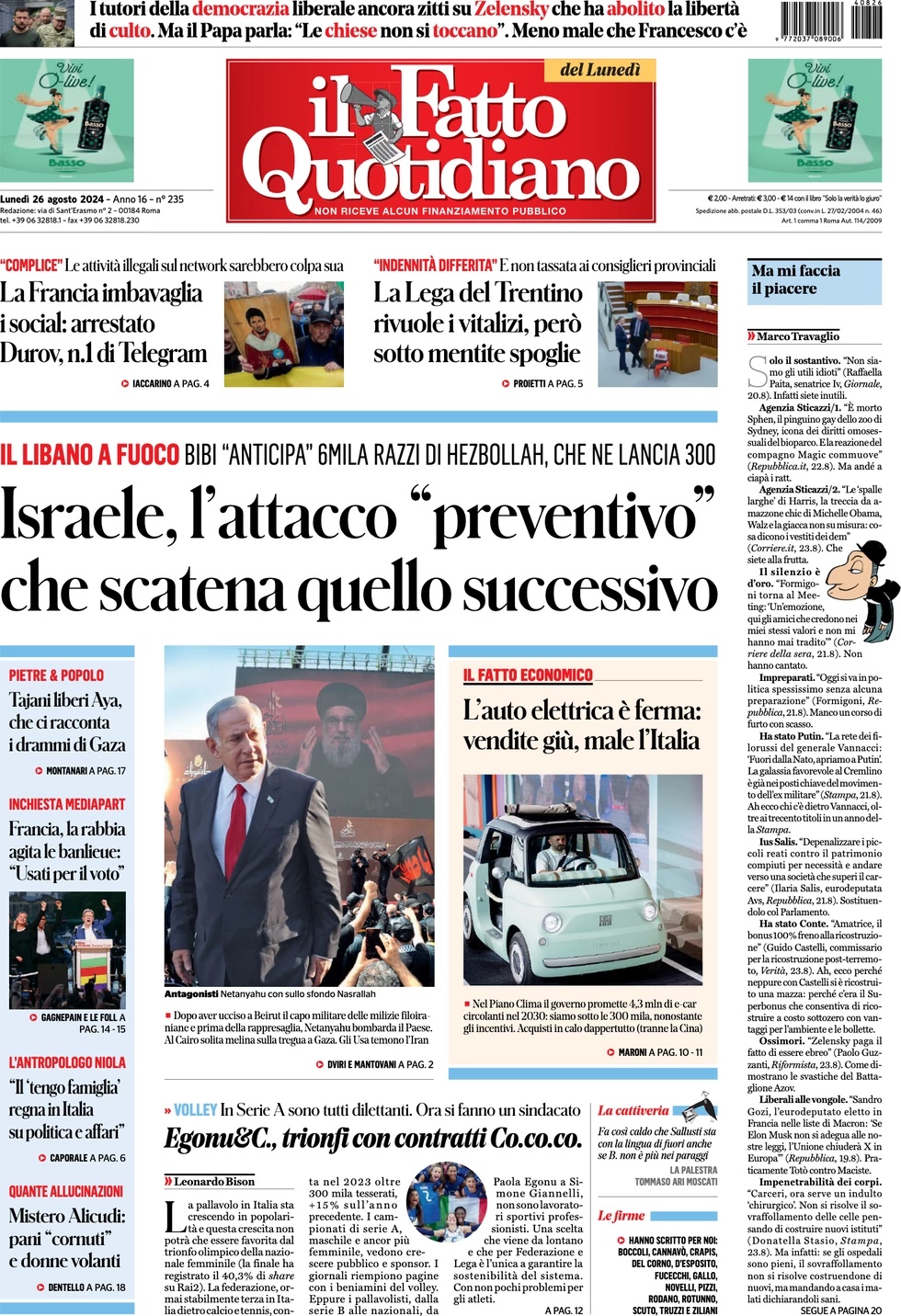 Prima Pagina – Il Fatto Quotidiano