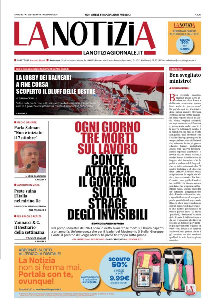 Prima Pagina – La Notizia