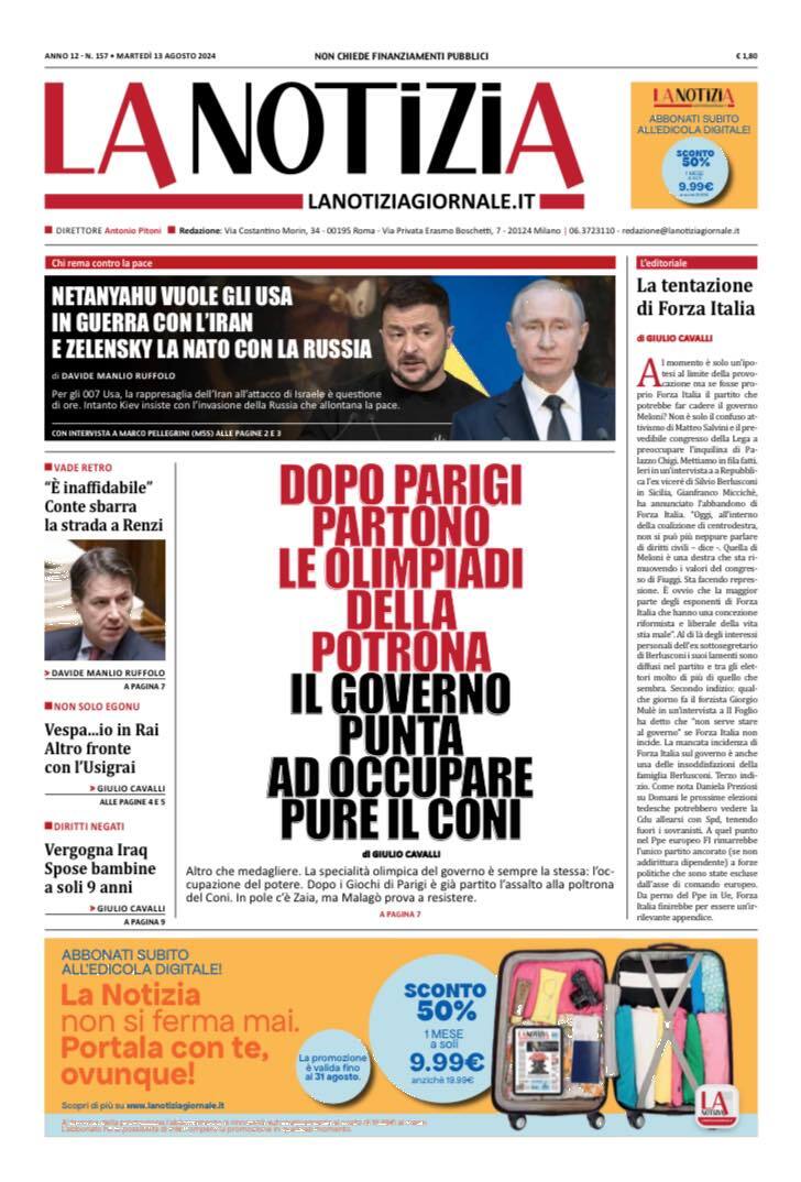 Prima Pagina – La Notizia