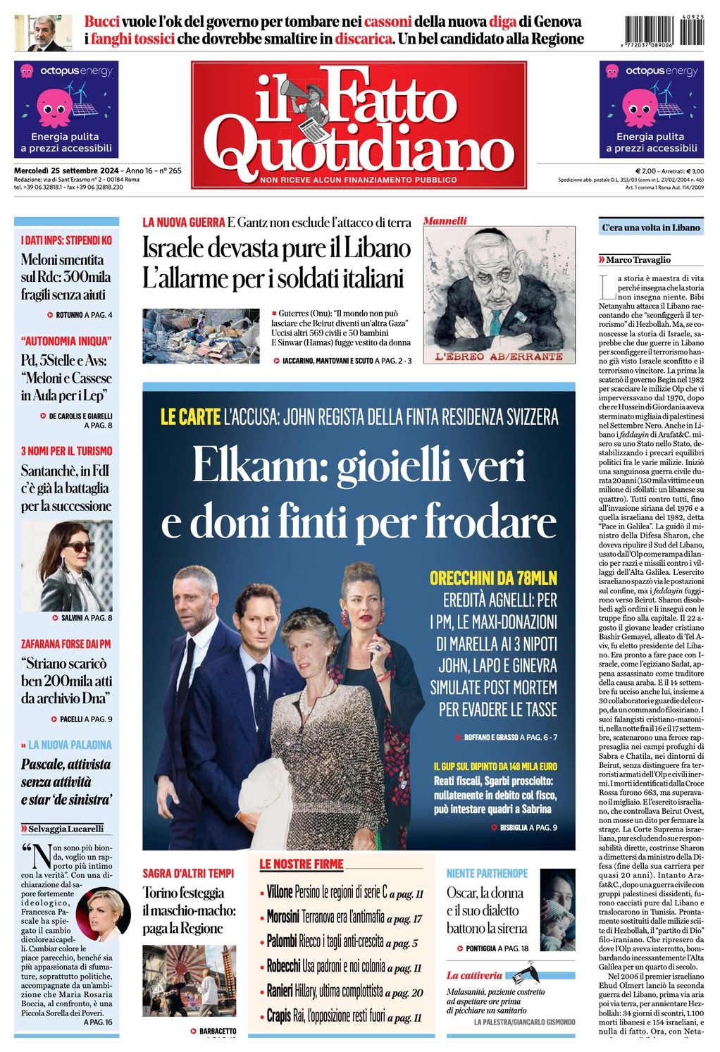 Prima Pagina – Il Fatto Quotidiano