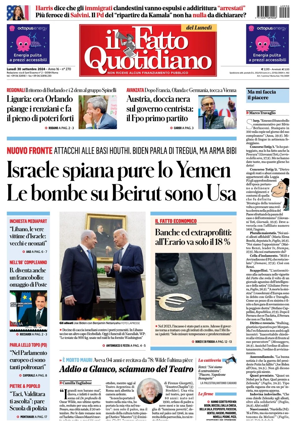 Prima Pagina – Il Fatto Quotidiano