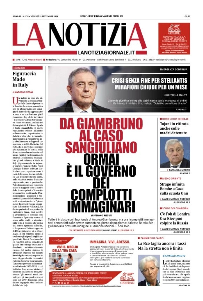 Prima Pagina – La Notizia