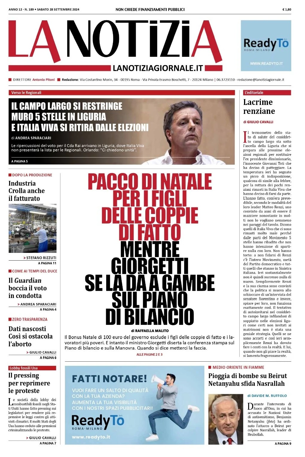 Prima Pagina – La Notizia