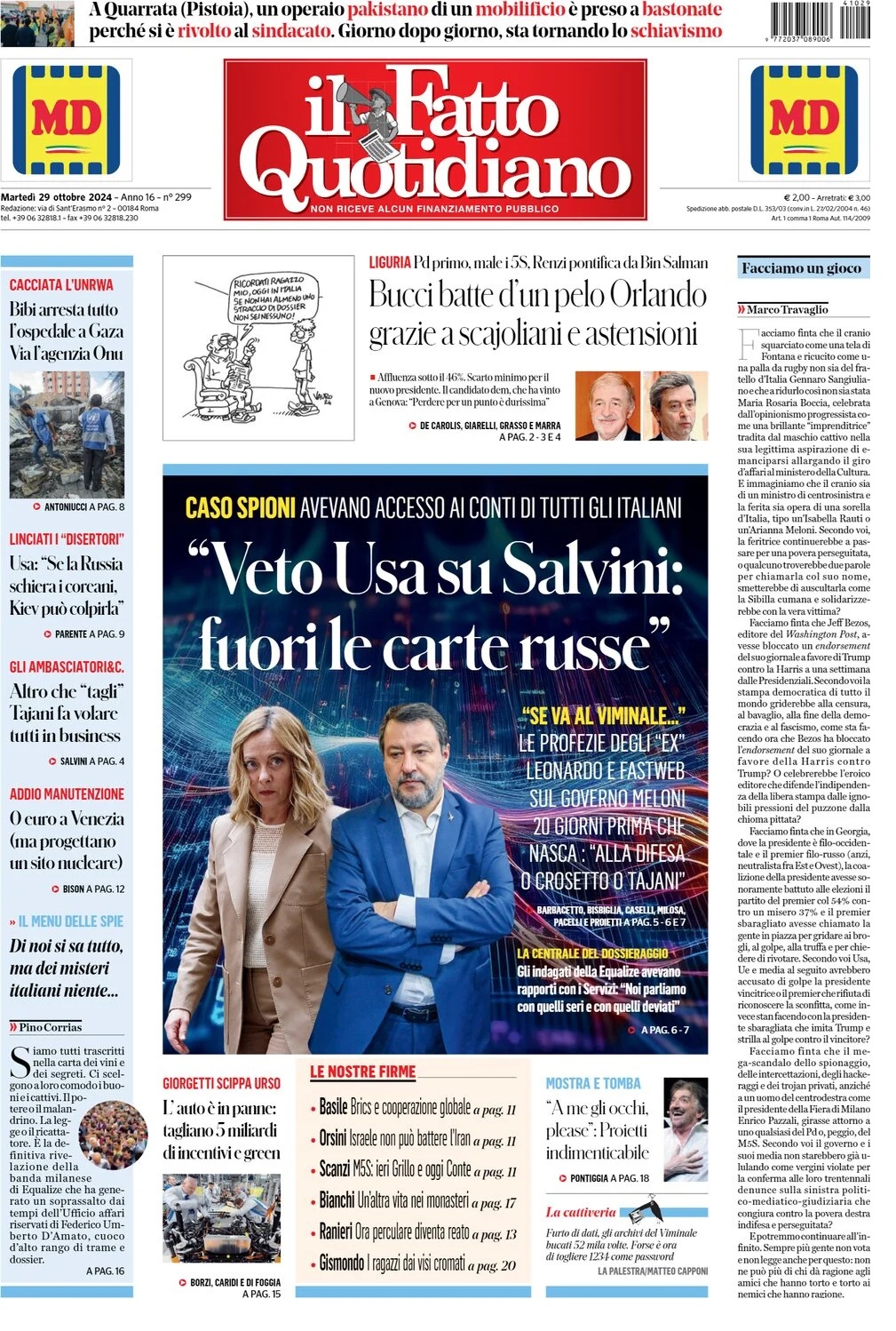 Prima Pagina – Il Fatto Quotidiano