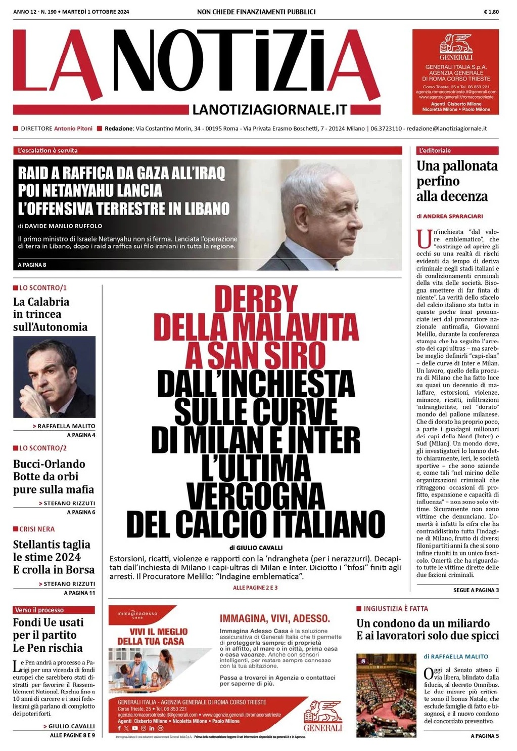 Prima Pagina – La Notizia