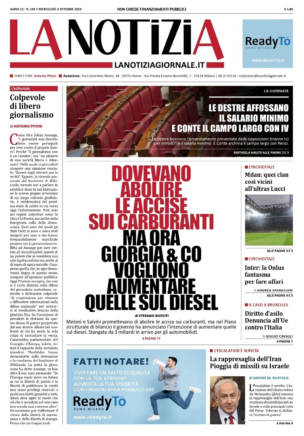 Prima Pagina – La Notizia