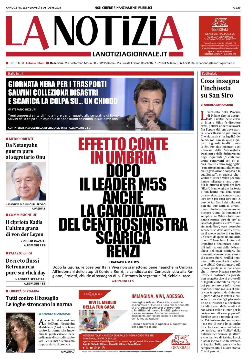 Prima Pagina – La Notizia