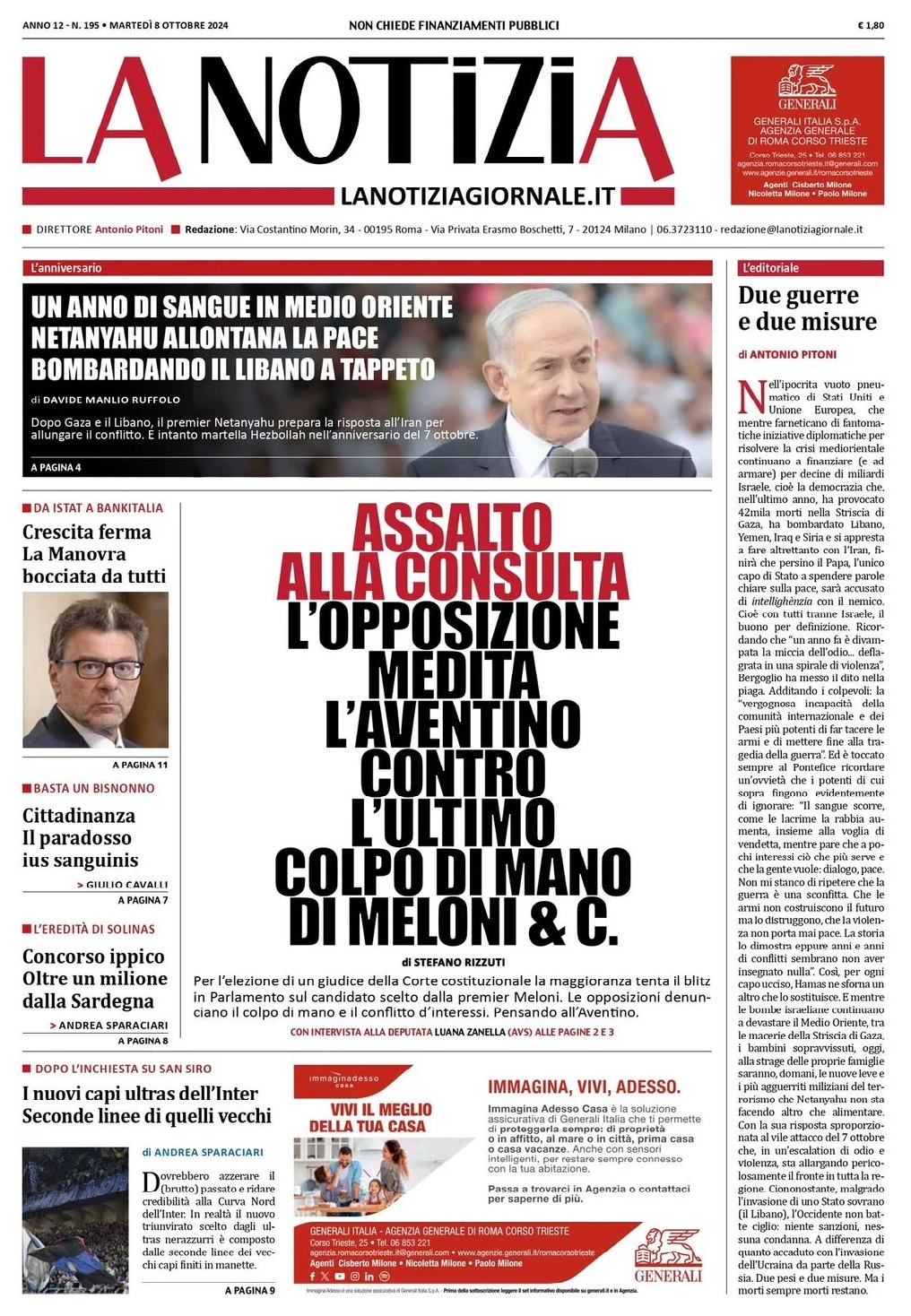 Prima Pagina – La Notizia