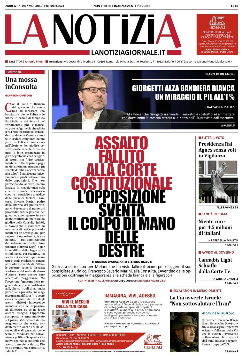 Prima Pagina – La Notizia