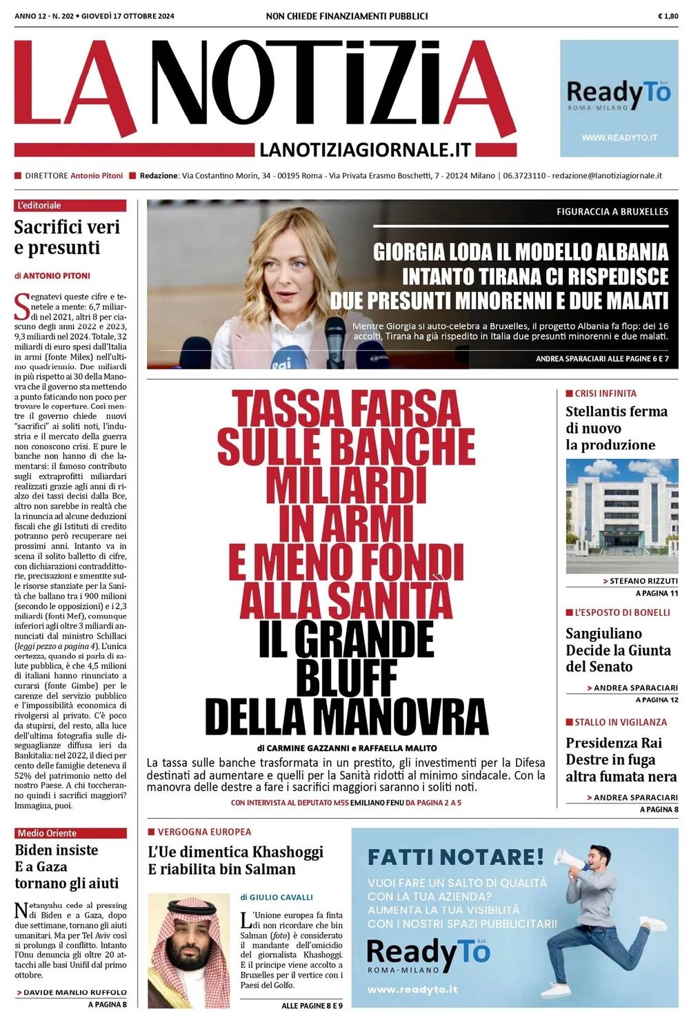 Prima Pagina – La Notizia