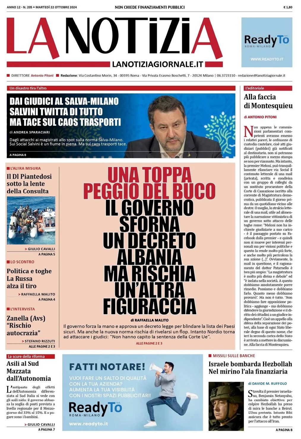 Prima Pagina – La Notizia