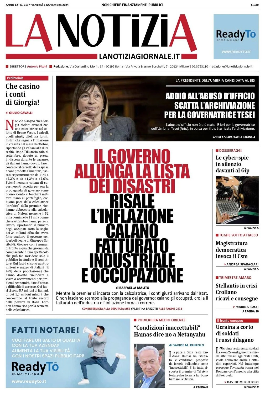 Prima Pagina – La Notizia